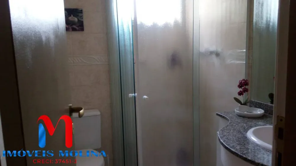Apartamento, 2 quartos, 65 m² - Foto 12