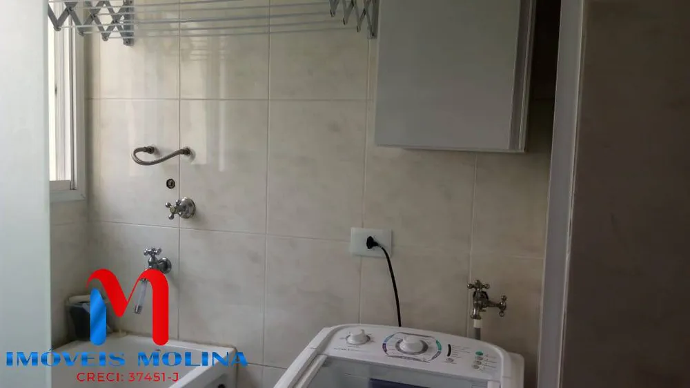 Apartamento, 2 quartos, 65 m² - Foto 11