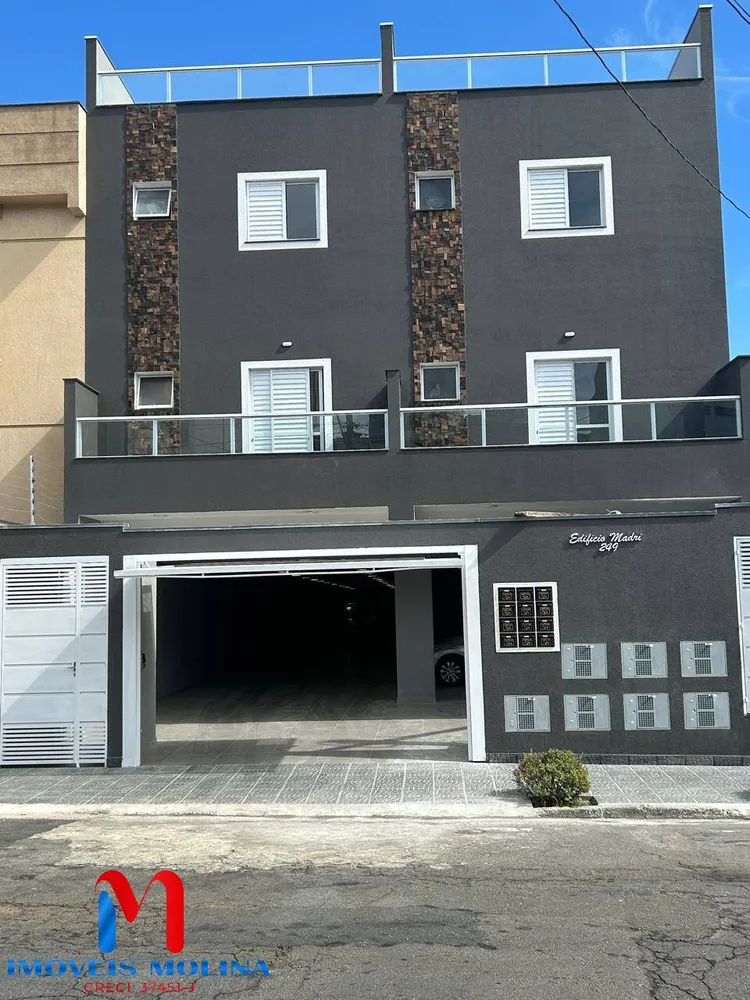 Apartamento, 2 quartos, 46 m² - Foto 1