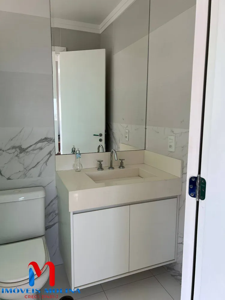 Apartamento, 3 quartos, 146 m² - Foto 10