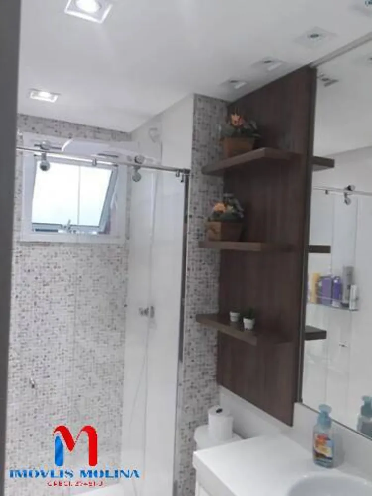 Apartamento, 2 quartos, 65 m² - Foto 8