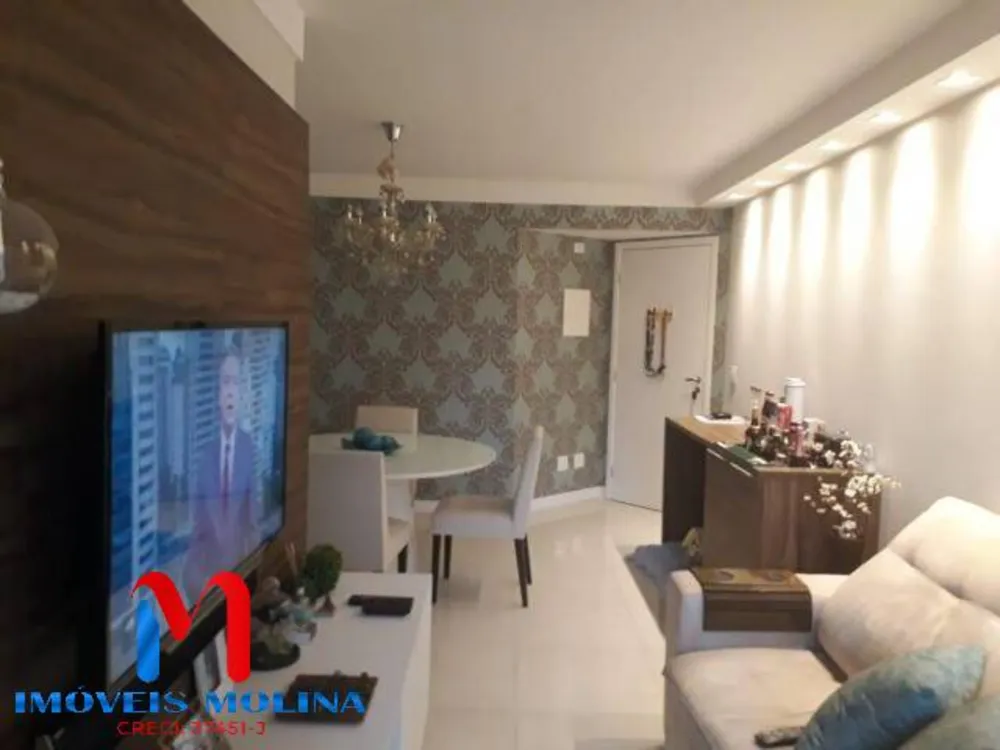 Apartamento, 2 quartos, 65 m² - Foto 1