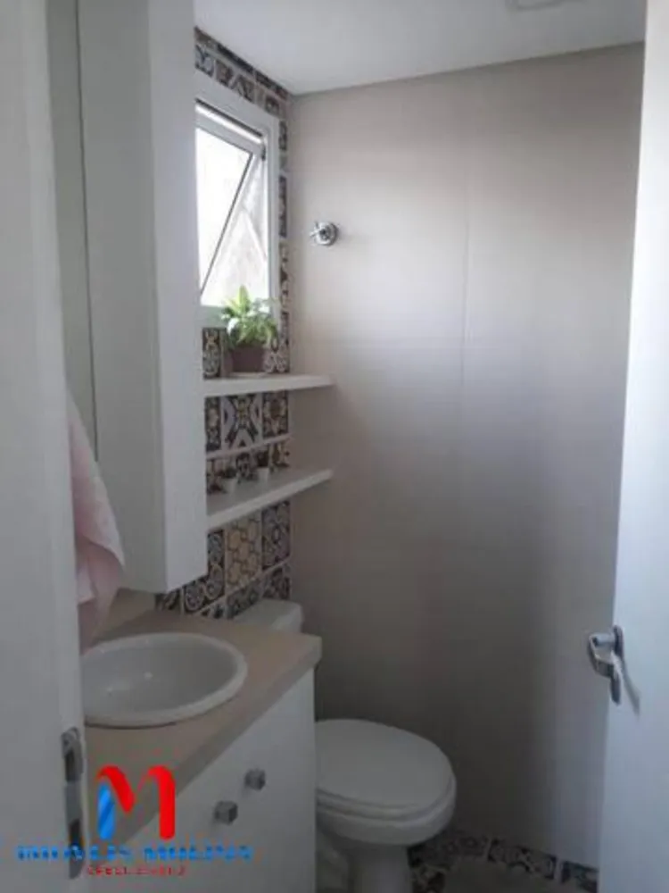 Apartamento, 2 quartos, 65 m² - Foto 7