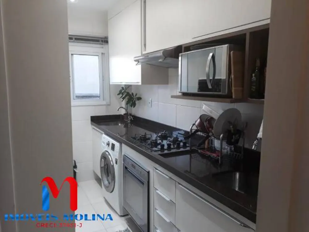 Apartamento, 2 quartos, 65 m² - Foto 1