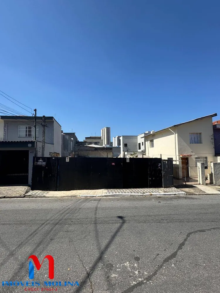 Terreno, 277 m² - Foto 4