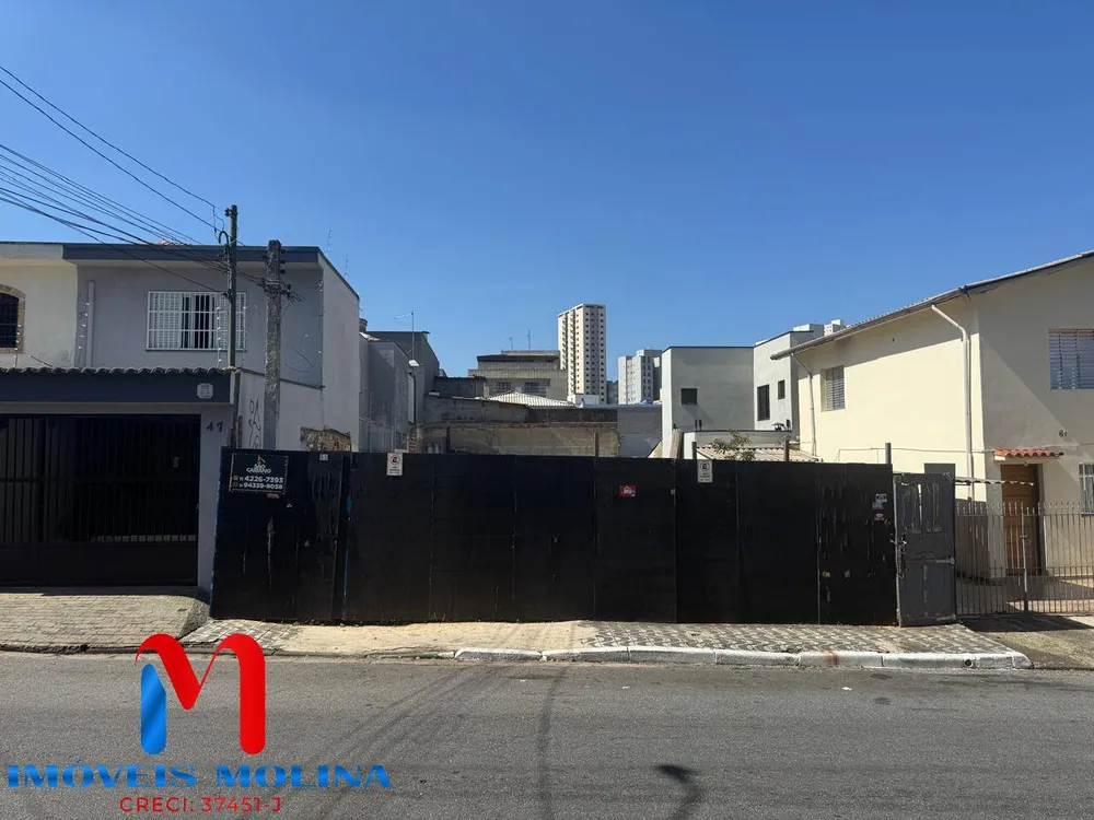 Terreno, 277 m² - Foto 7