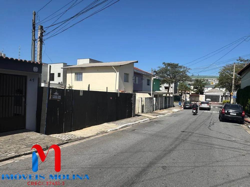 Terreno, 277 m² - Foto 1