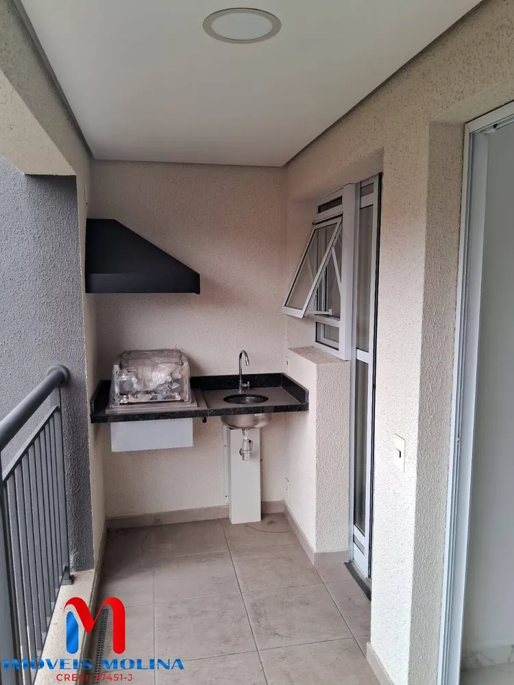 Apartamento, 2 quartos, 73 m² - Foto 2