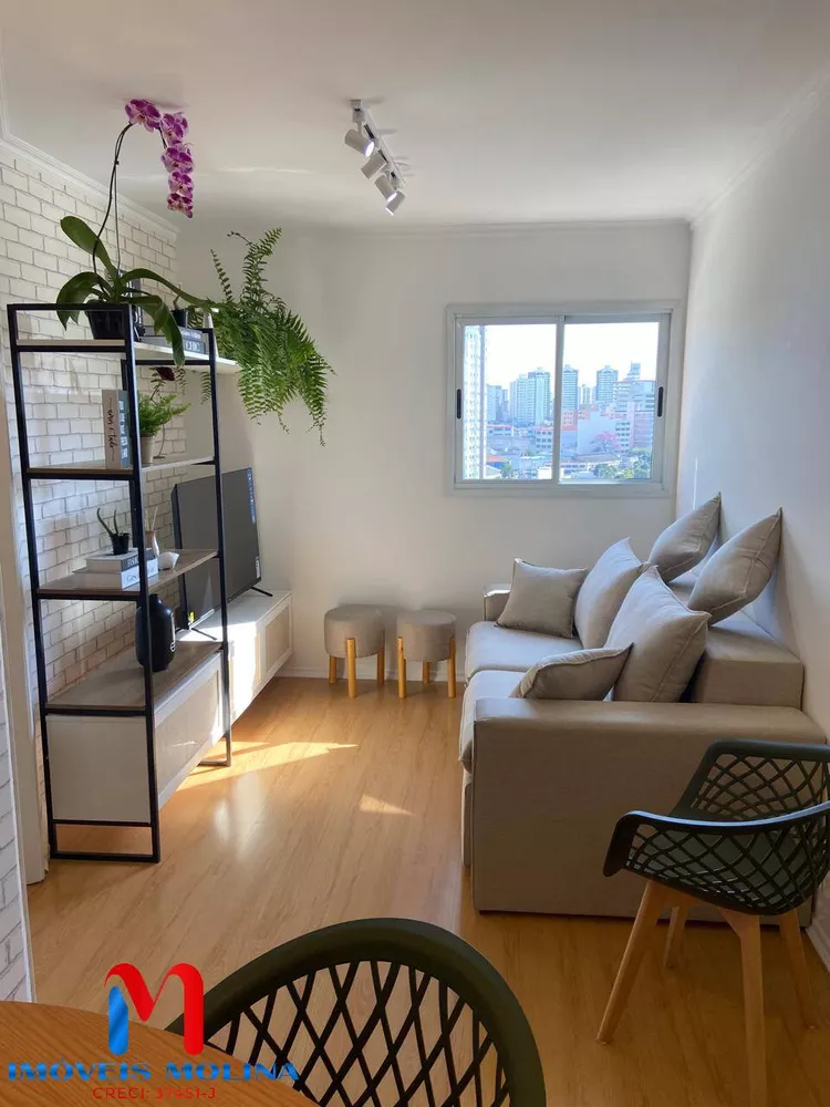 Apartamento à venda com 1 quarto, 42m² - Foto 1