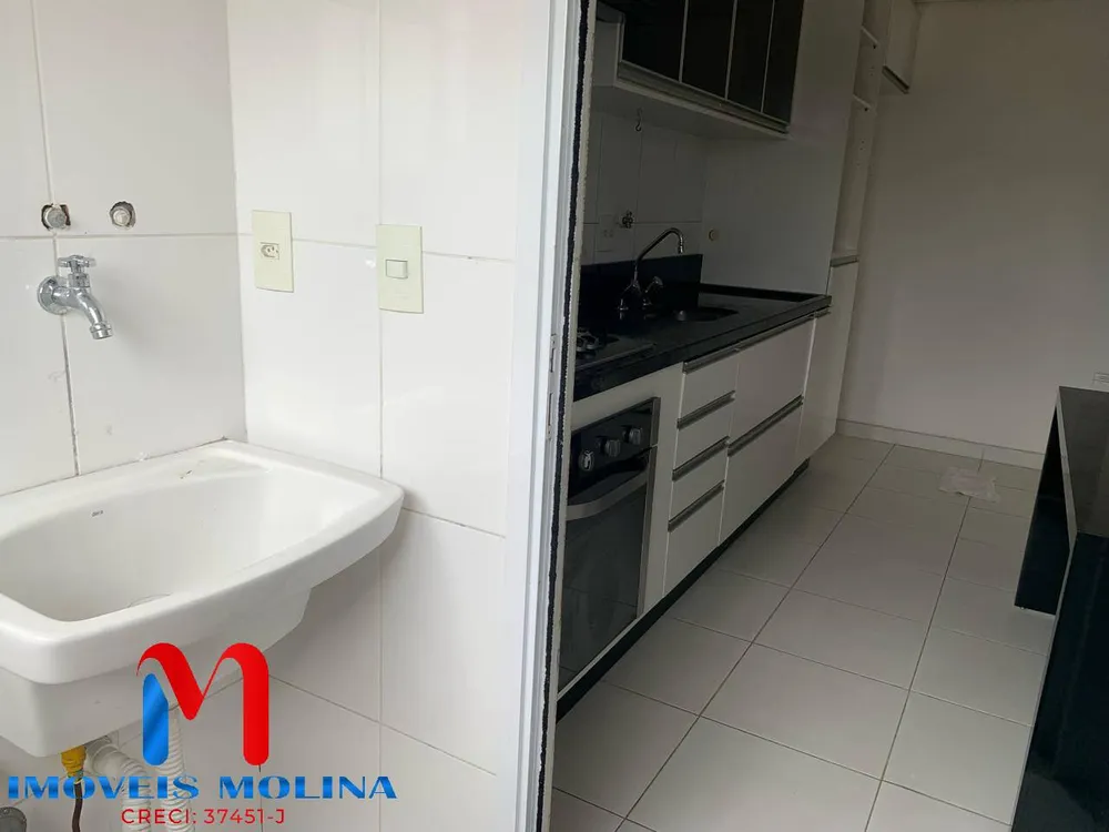 Apartamento, 3 quartos, 87 m² - Foto 1