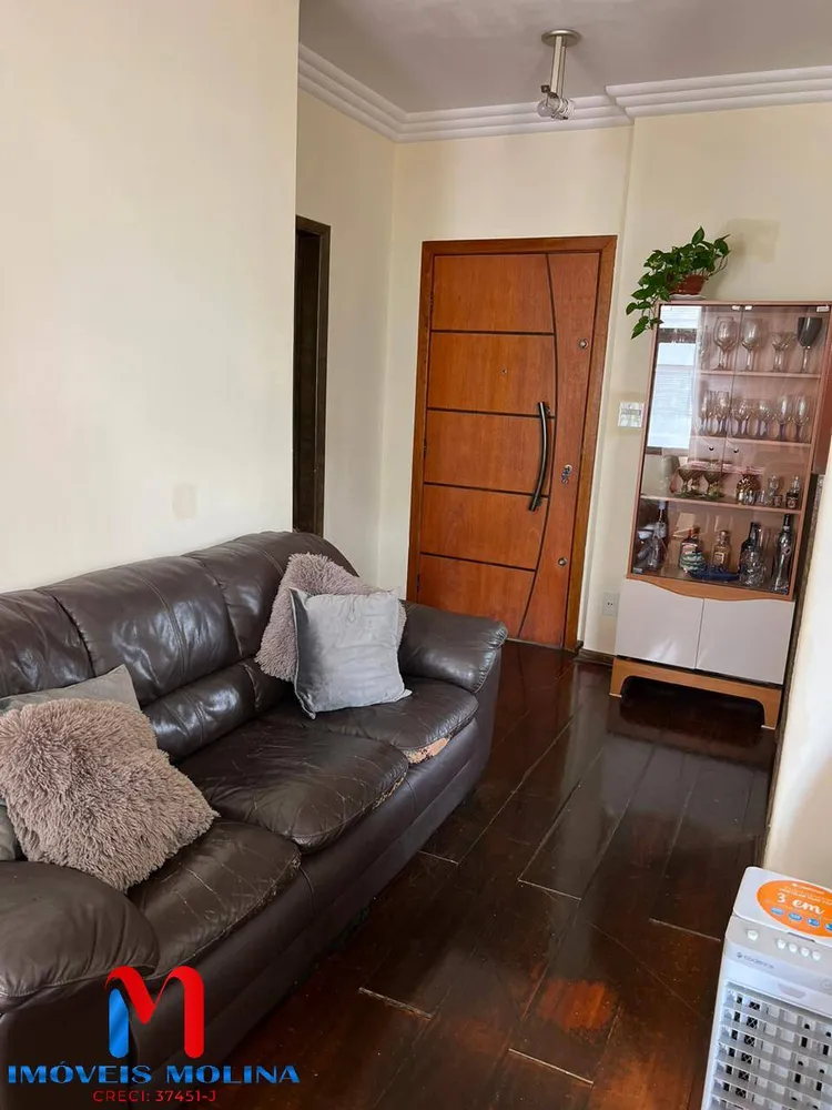 Apartamento, 2 quartos, 90 m² - Foto 1