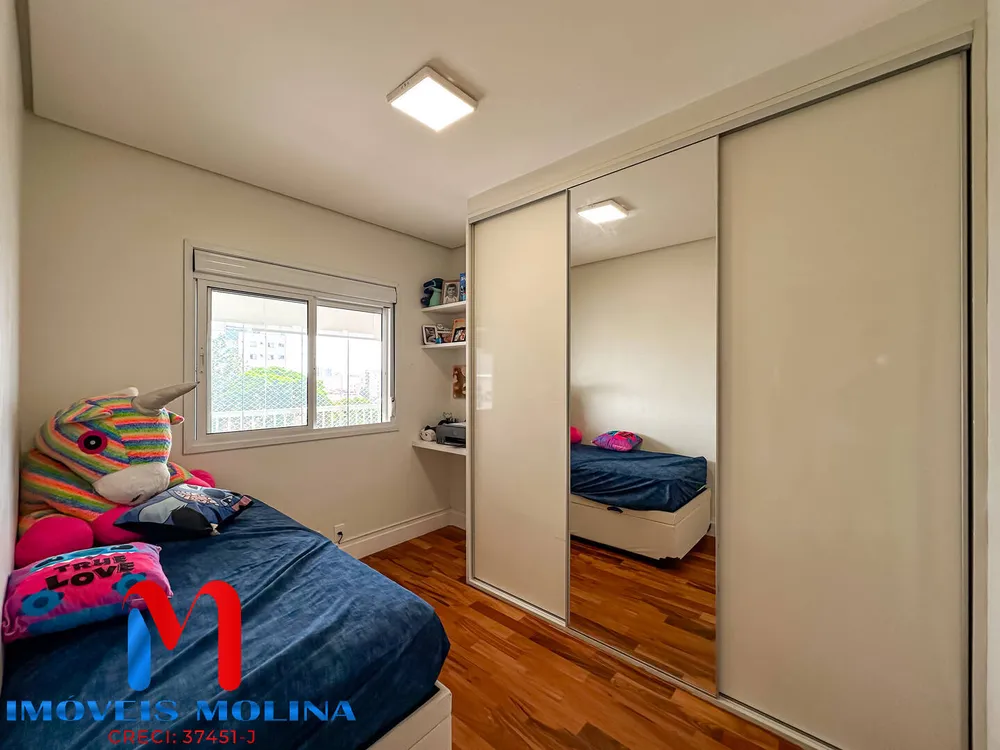 Apartamento, 3 quartos, 109 m² - Foto 1