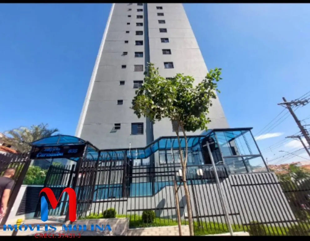 Apartamento, 3 quartos, 80 m² - Foto 1