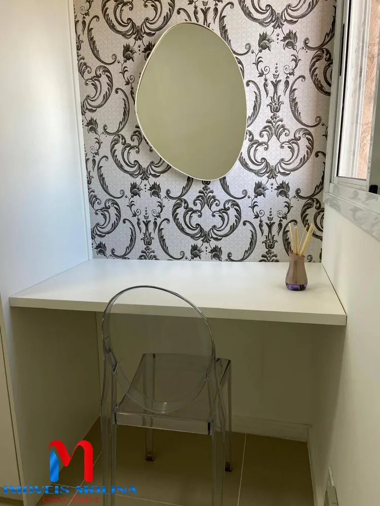 Apartamento, 3 quartos - Foto 6