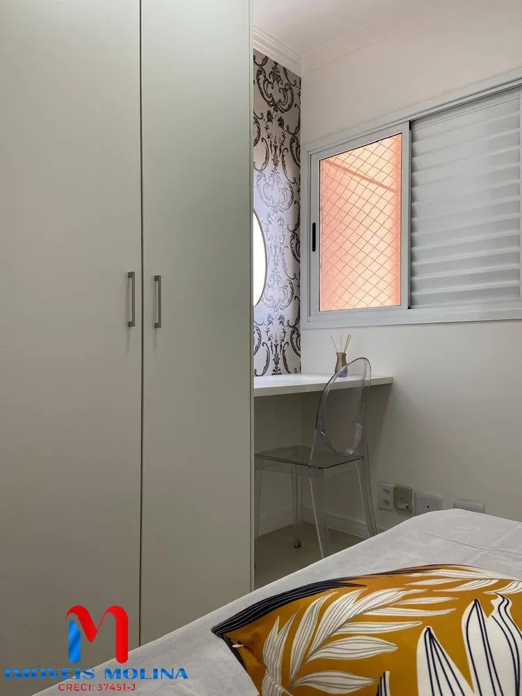 Apartamento, 3 quartos - Foto 8