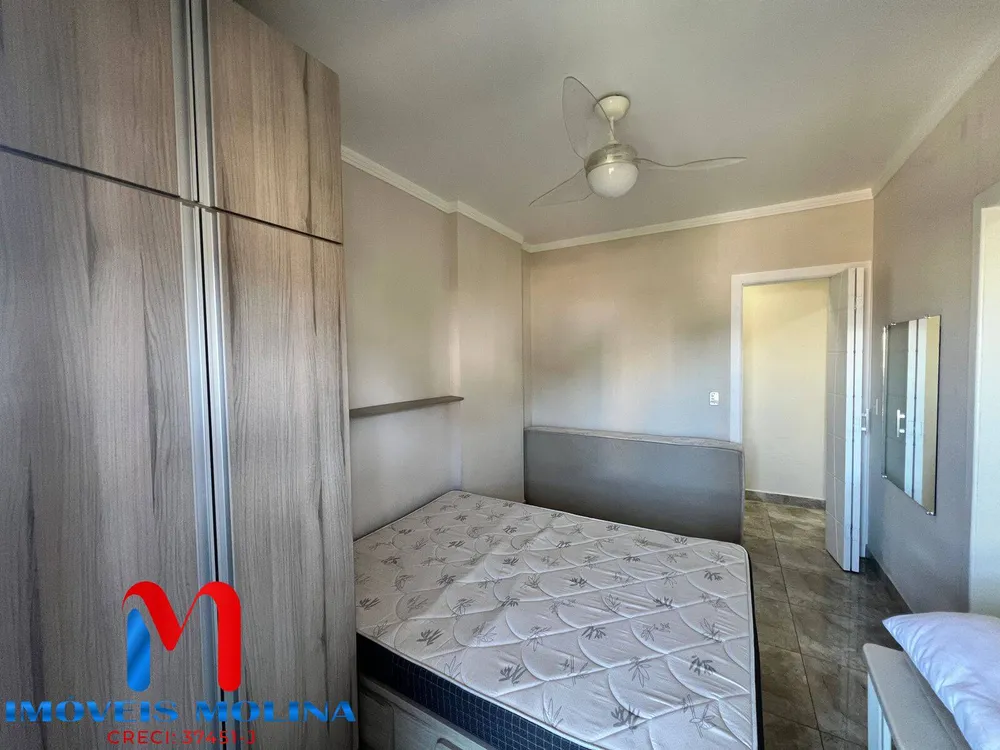 Apartamento, 2 quartos - Foto 13