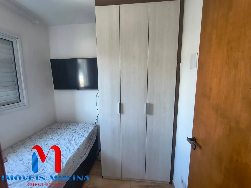 Apartamento, 2 quartos - Foto 1