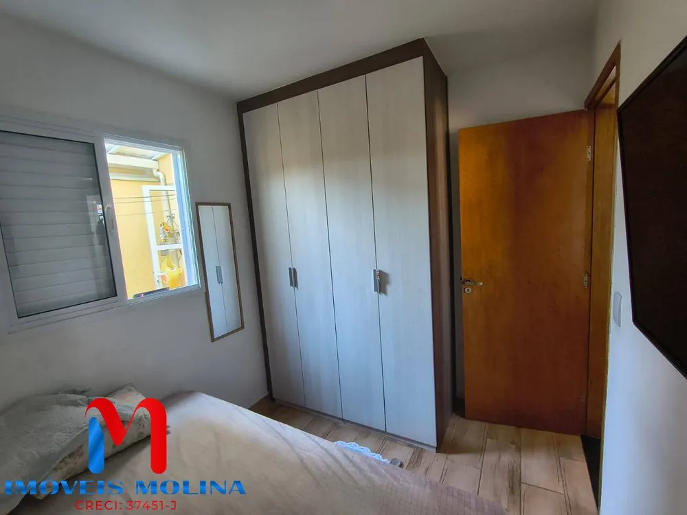 Apartamento, 2 quartos - Foto 5