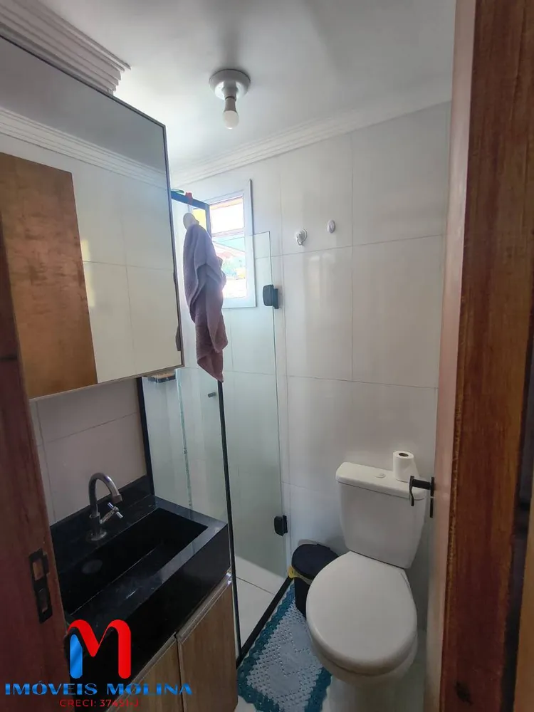 Apartamento, 2 quartos - Foto 8