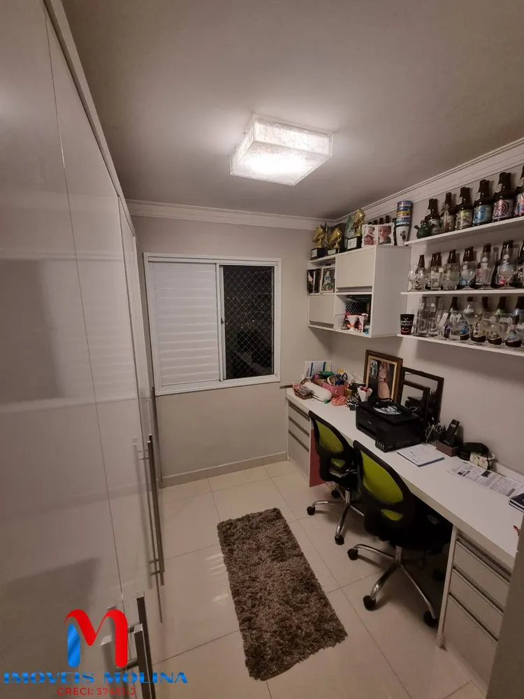 Apartamento, 3 quartos, 60 m² - Foto 2