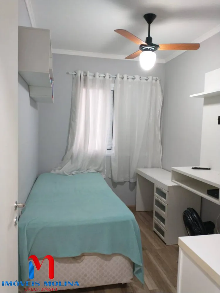 Apartamento, 2 quartos, 84 m² - Foto 9