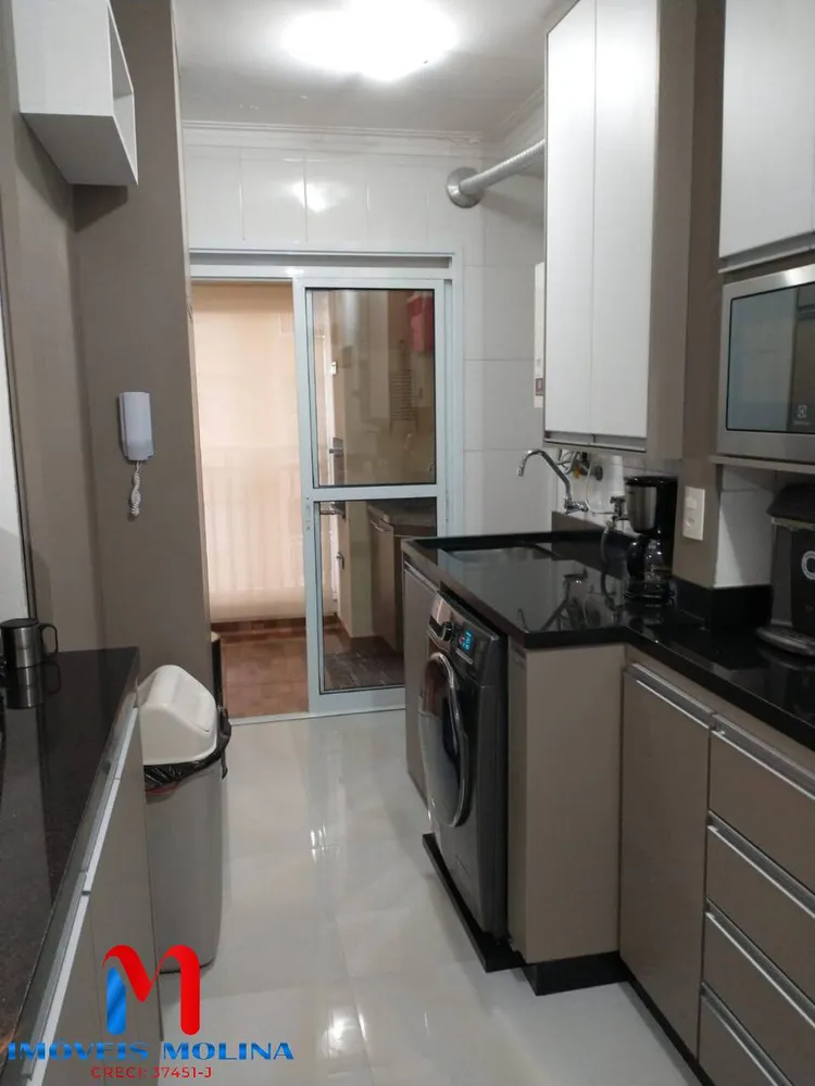 Apartamento, 2 quartos, 84 m² - Foto 2