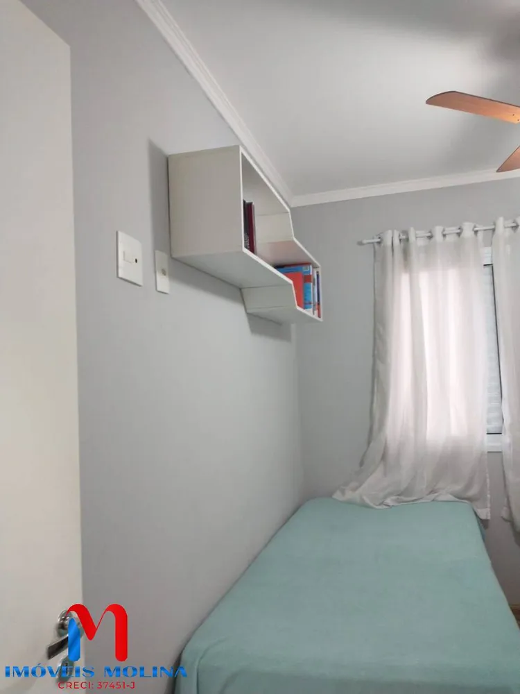Apartamento, 2 quartos, 84 m² - Foto 8