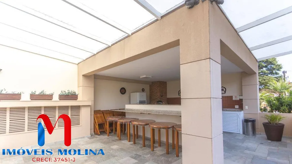 Apartamento, 2 quartos, 84 m² - Foto 15