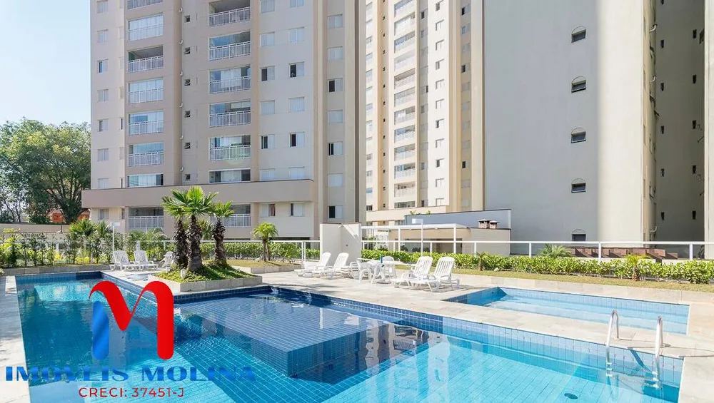 Apartamento, 2 quartos, 84 m² - Foto 11