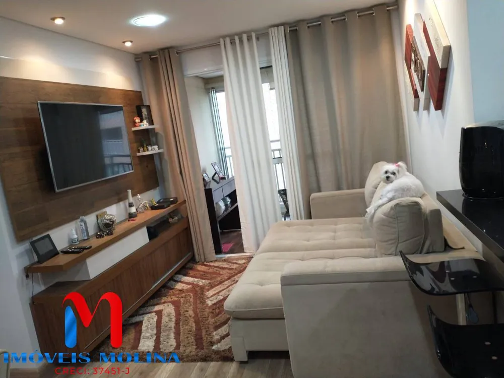 Apartamento, 2 quartos, 84 m² - Foto 1