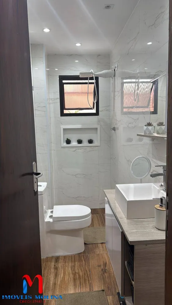 Apartamento, 2 quartos, 105 m² - Foto 1