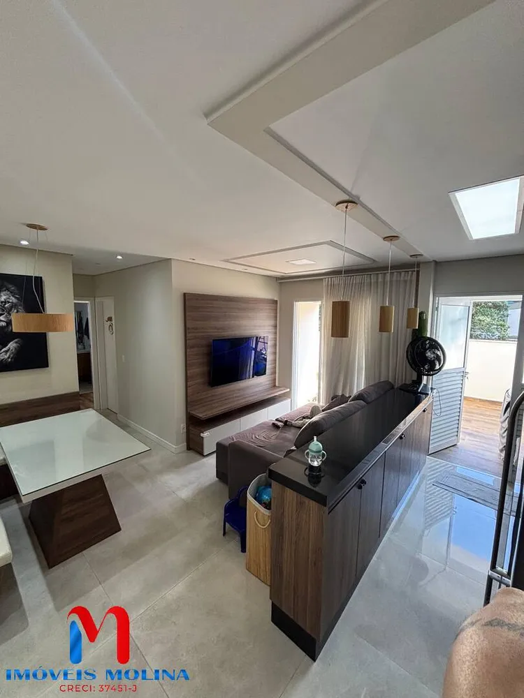 Apartamento, 2 quartos, 83 m² - Foto 1