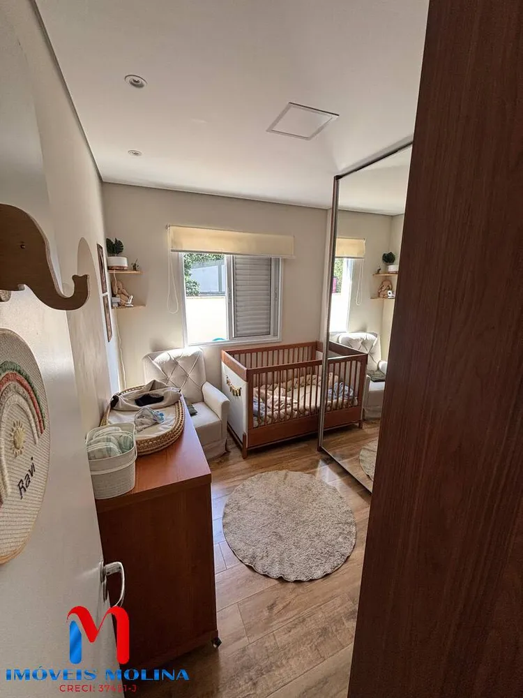 Apartamento, 2 quartos, 83 m² - Foto 6