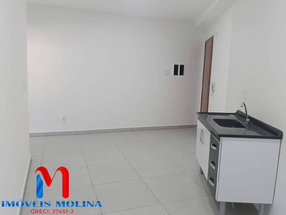 Apartamento, 2 quartos - Foto 1