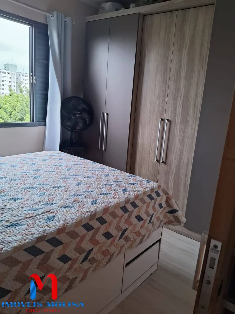 Apartamento, 2 quartos - Foto 3