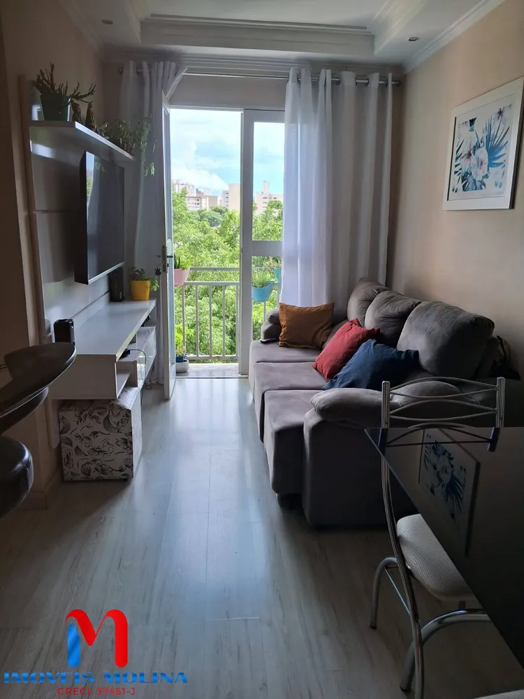 Apartamento, 2 quartos - Foto 7