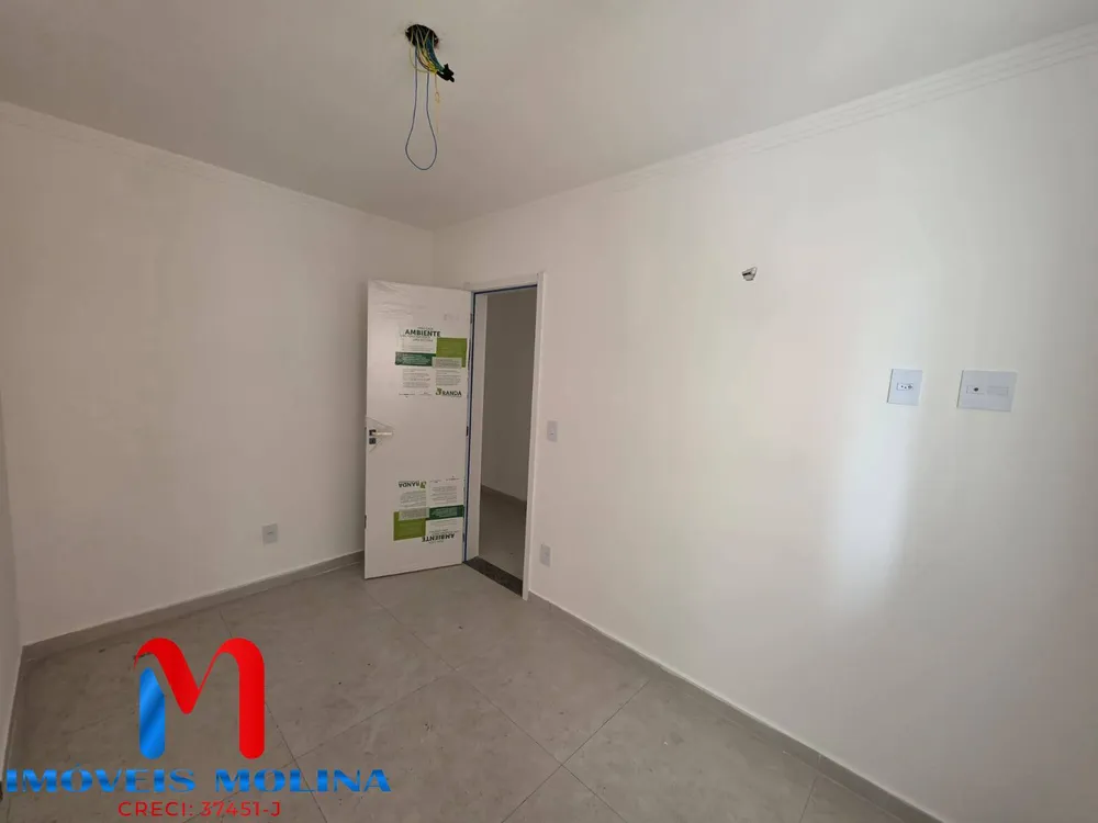 Apartamento, 2 quartos - Foto 10