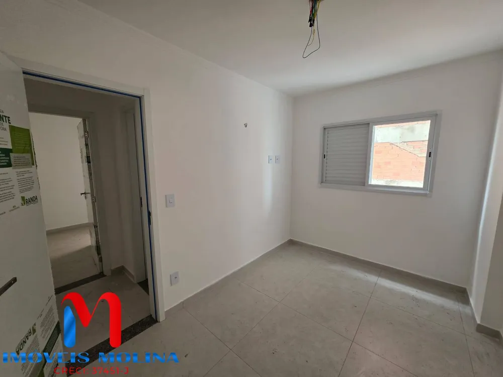 Apartamento, 2 quartos - Foto 12