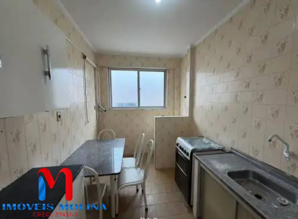 Apartamento, 1 quarto - Foto 1