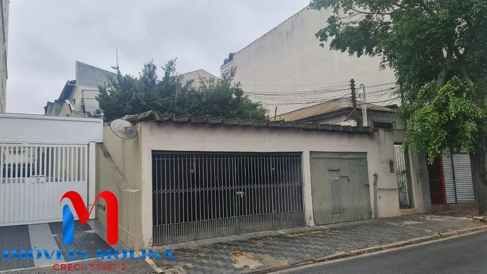 Terreno, 600 m² - Foto 1