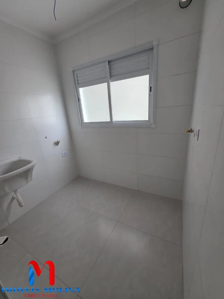 Apartamento, 2 quartos - Foto 3