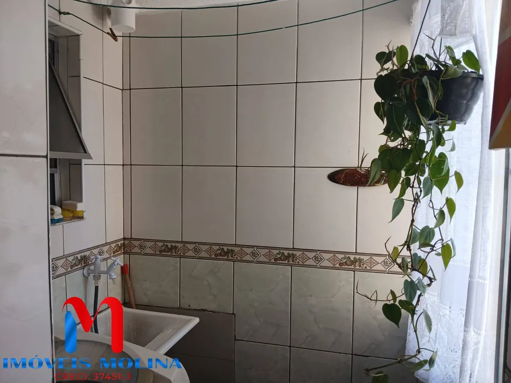 Apartamento, 2 quartos - Foto 1