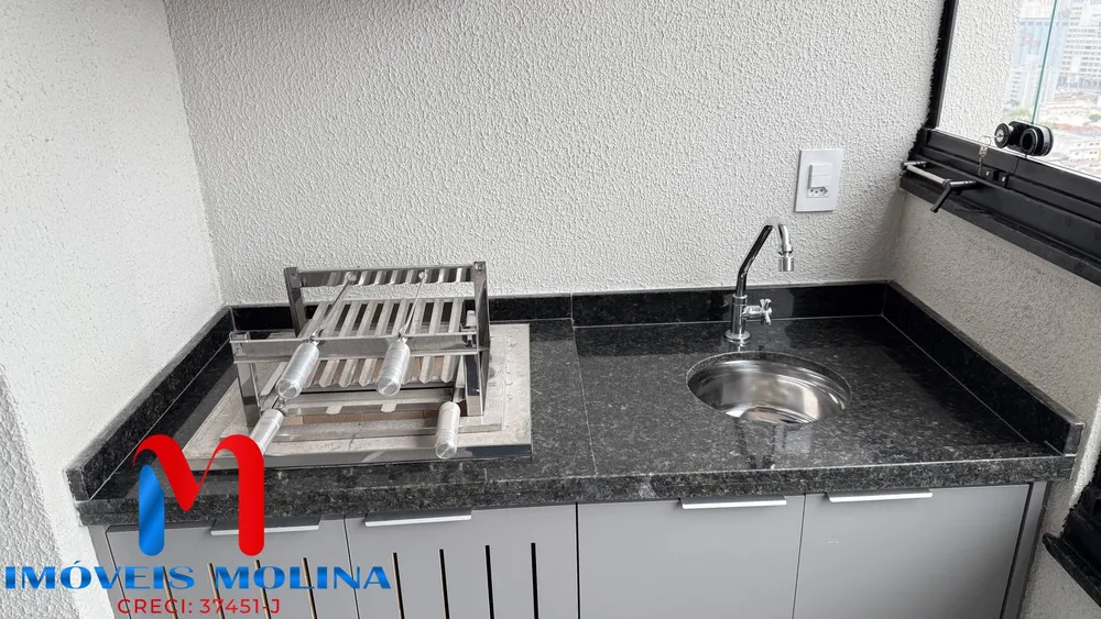 Apartamento, 2 quartos - Foto 6