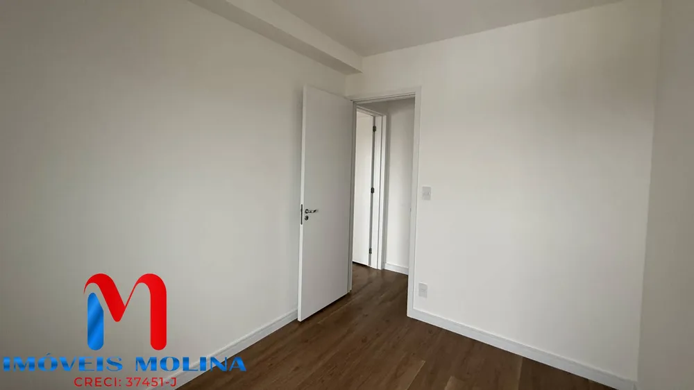 Apartamento, 2 quartos - Foto 11