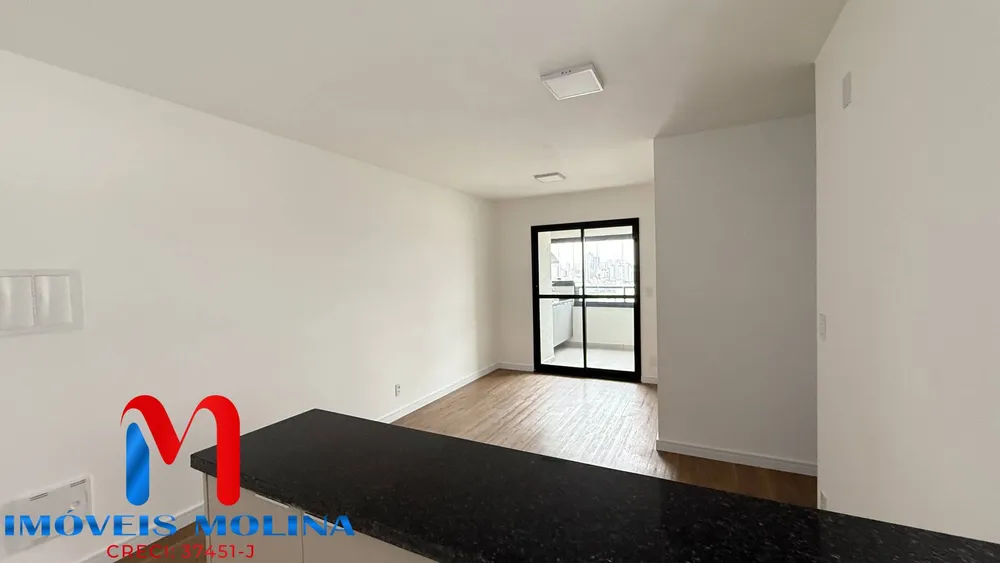 Apartamento, 2 quartos - Foto 8