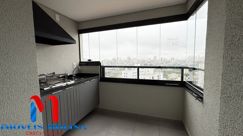 Apartamento, 2 quartos - Foto 5