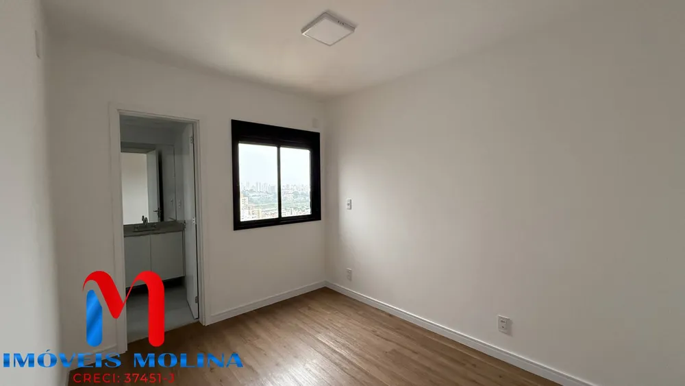 Apartamento, 2 quartos - Foto 12