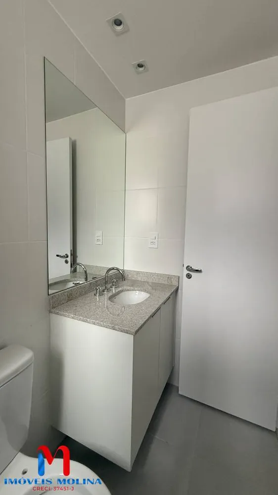 Apartamento, 2 quartos - Foto 10