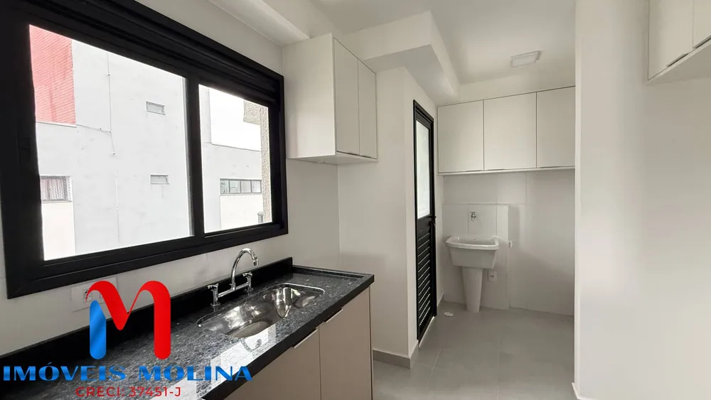 Apartamento, 2 quartos - Foto 9