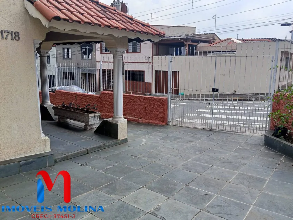 Casa, 1 quarto - Foto 10